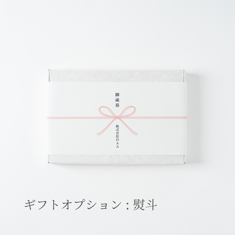 haa-for-bath-hibi-10p-noshi01
