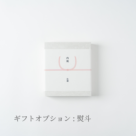 haa-for-bath-hibi-5p-noshi02