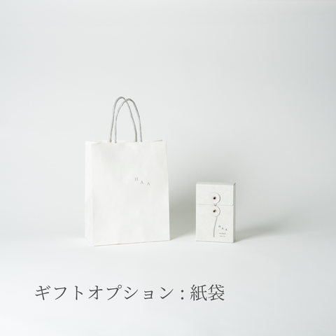 haa-for-bath-kobako-with-paper-bag-02