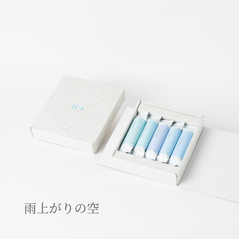 HAA for bath 日々 5個入り 雨上がりの空