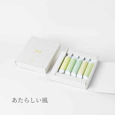 HAA for bath 5個入り あたらしい風