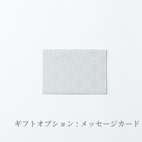 message-card-001-03