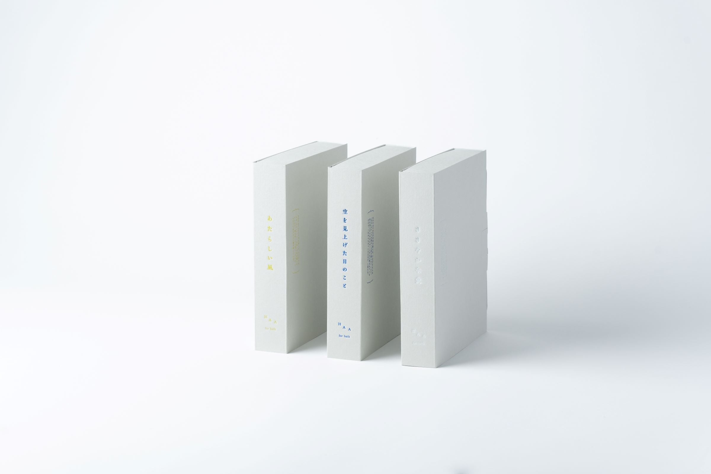 【新商品発売のお知らせ】3つのテーマで想いを贈る「HAA for bath 日々（5個入り）」のギフトボックス