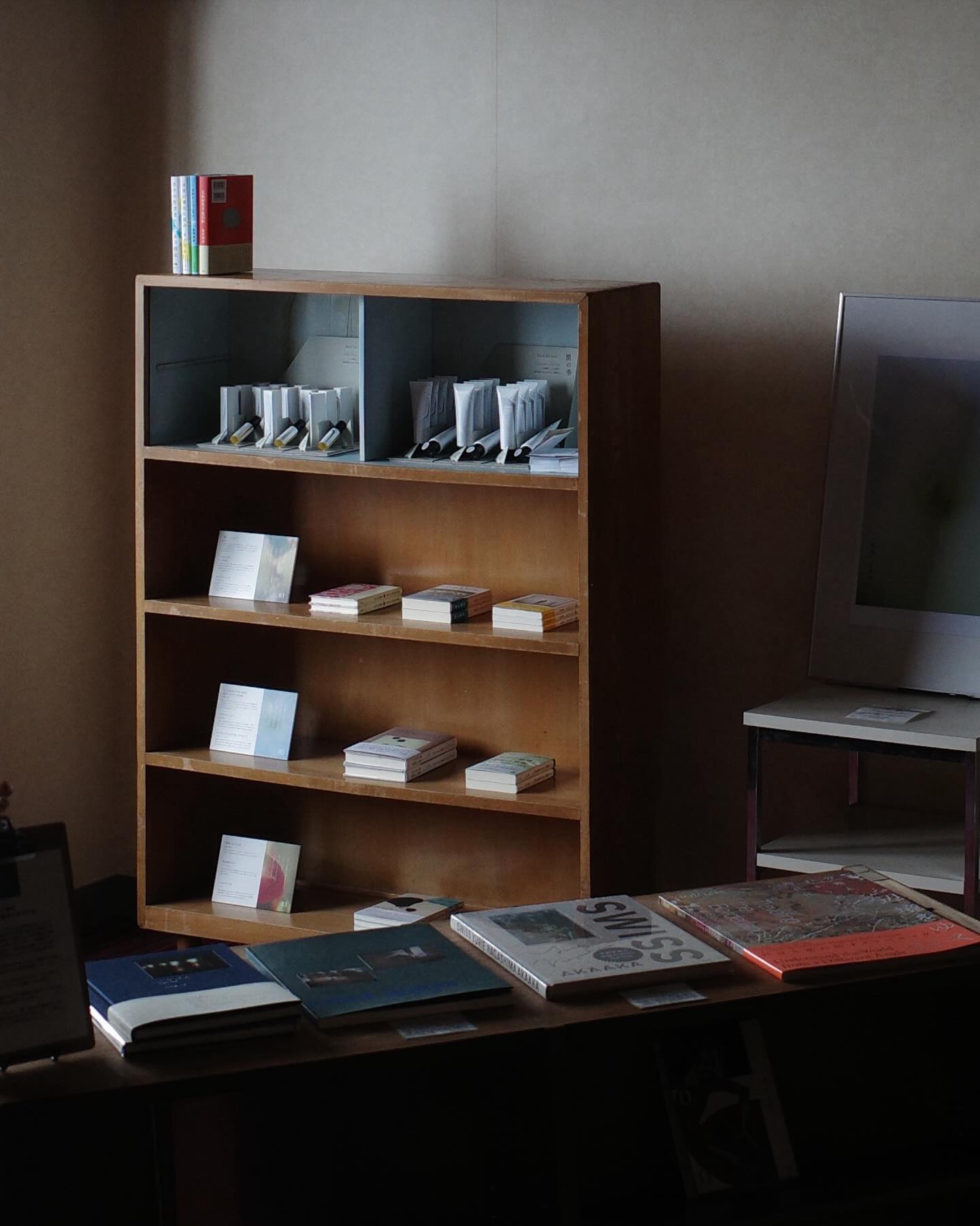 展示「間と香りの蔵書室」のご案内 【aru 鷲羽山店】